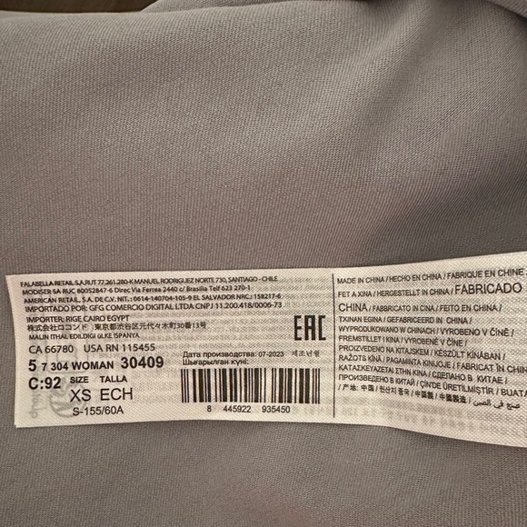 Mango satin skirt - new - Picture 6 of 10